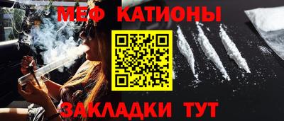 кристаллы Бузулук