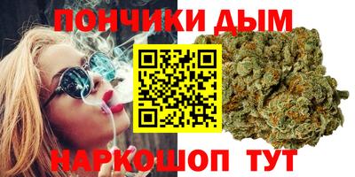 кристаллы Бузулук