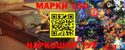 соль курить ск Будённовск
