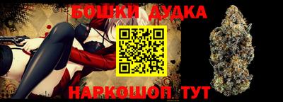 мескалин Бугуруслан