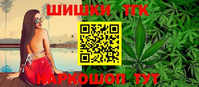 мескалин Бугуруслан