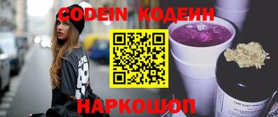 мескалин Бугуруслан