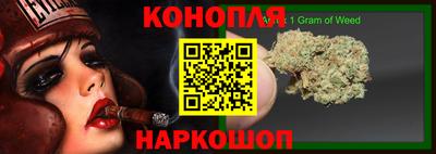кристаллы Бузулук