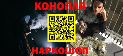 мескалин Бугуруслан