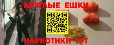 соль курить ск Будённовск