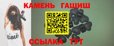 мескалин Бугуруслан