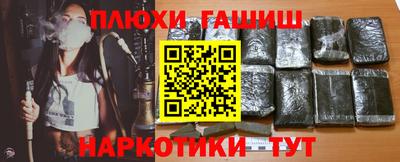 мескалин Бугуруслан