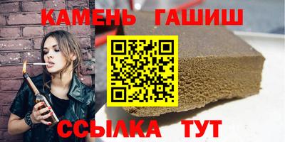мескалин Бугуруслан